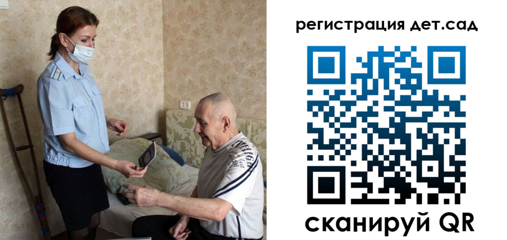 форма 3 в Кемерово