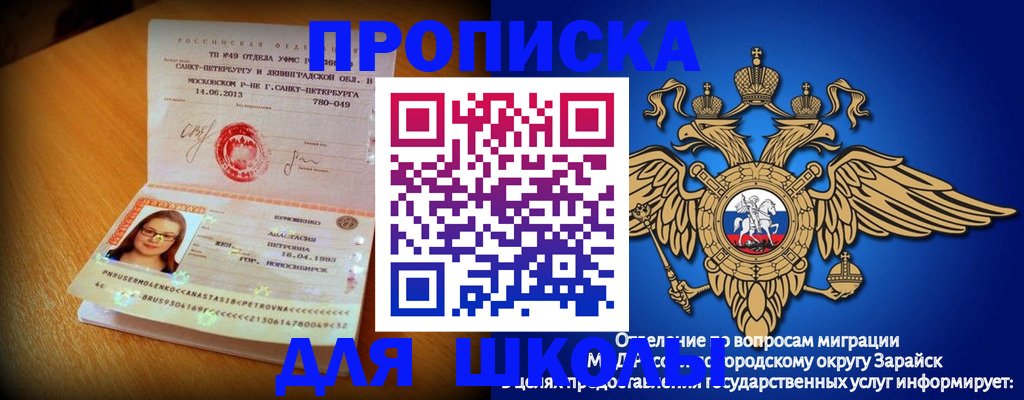 форма 3 в Кемерово